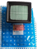 Filtro de Aire Pulsar 150 AS/NS Bajaj Original