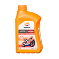 Aceite de Motor Repsol 10W40 Sintético
